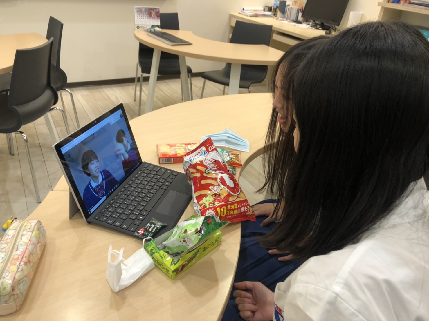 台日線上國際交流